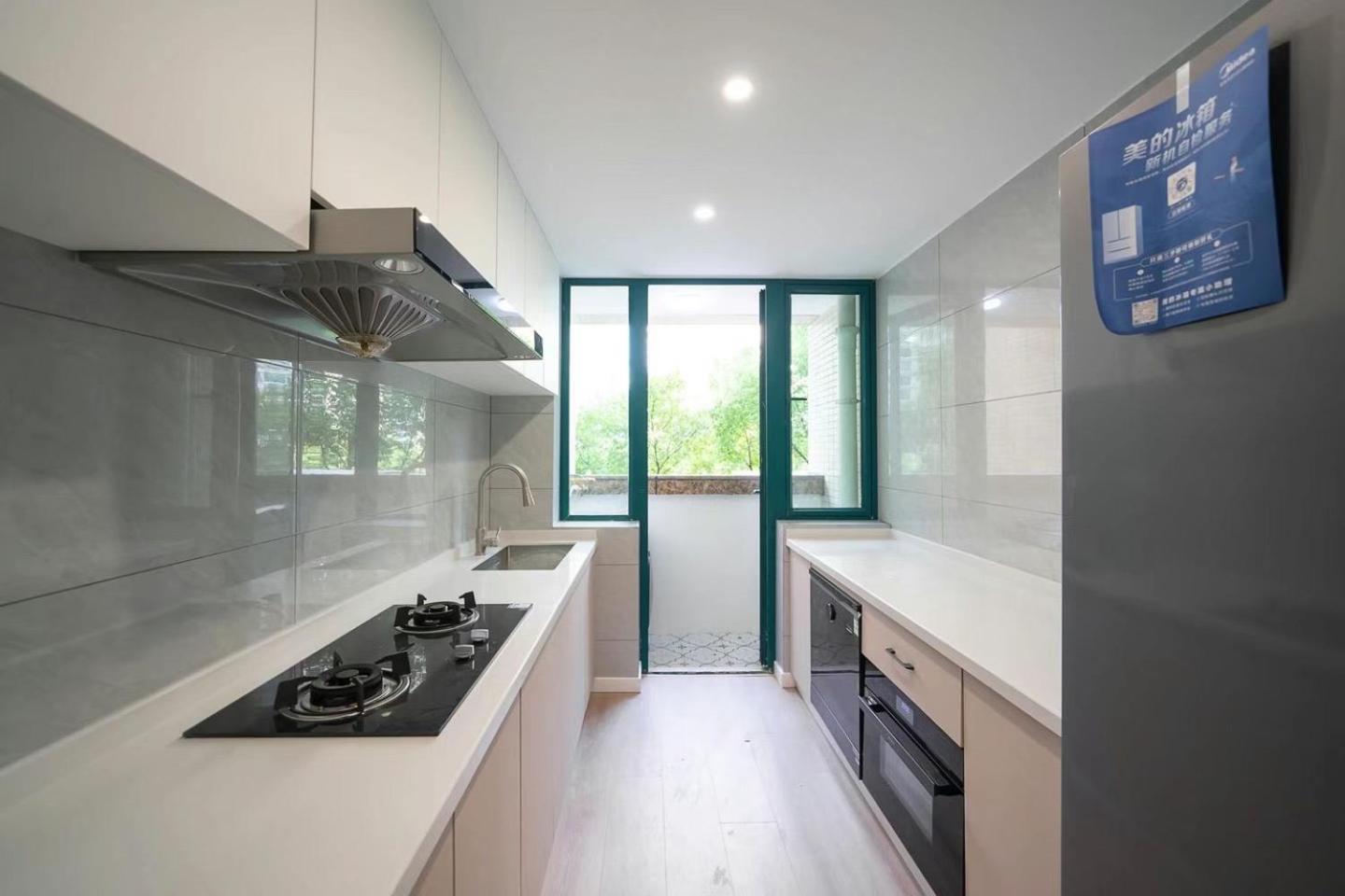 Eastern Hub - Zhongshan Park Branch Kaixin Haoyuan Subway 100 Meters Away Bustling Commercial Area Apartment *